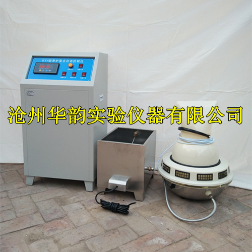 BYS-Ⅱ型混凝土標養室自動控制儀