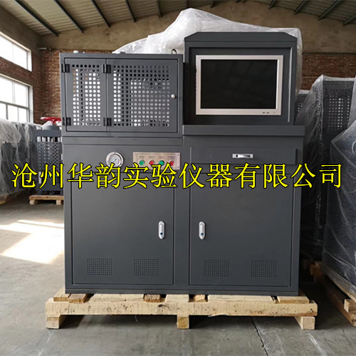 DYE-300型水泥恒荷壓力試驗機