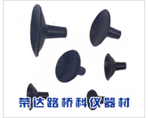 研磨機皮碗,氣門研磨機皮碗