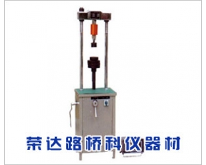 LD127-3型數(shù)顯路面材料強(qiáng)度試驗(yàn)儀