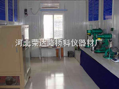 河北省混凝土攪拌站試驗室儀器新標準配置