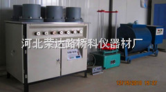 商砼攪拌站試驗儀器