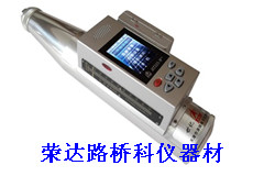 HT225-W+一體數顯語音回彈儀